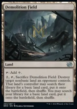Demolition Field