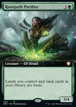 Rootpath Purifier