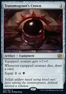 Transmogrant's Crown
