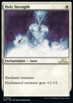 Holy Strength