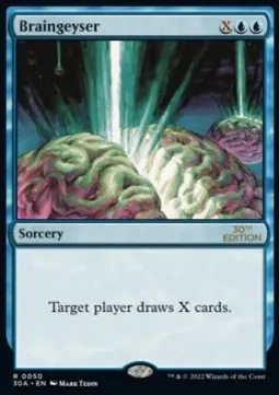 Braingeyser