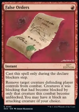 False Orders
