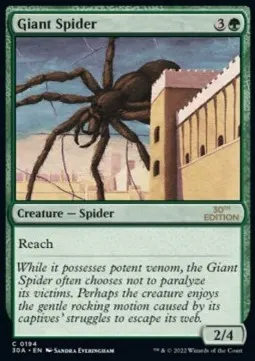 Giant Spider