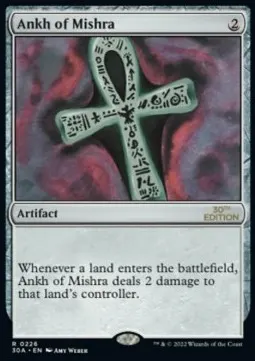 Ankh of Mishra