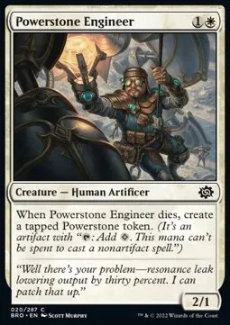 Powerstone Engineer