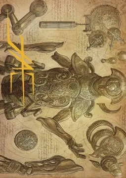 Art Series: Foundry Inspector