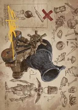 Art Series: Goblin Charbelcher