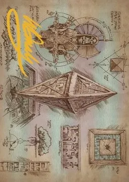 Art Series: Keening Stone