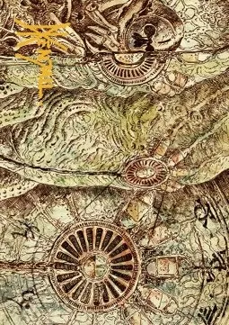 Art Series: Phyrexian Processor