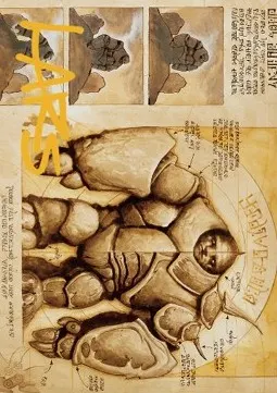 Art Series: Precursor Golem