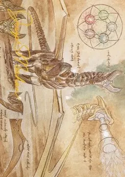 Art Series: Ramos, Dragon Engine