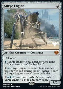 Surge Engine