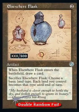 Elsewhere Flask