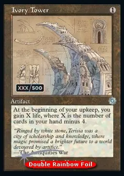 Ivory Tower