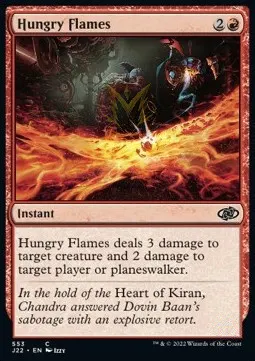 Hungry Flames