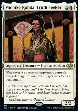Michiko Konda, Truth Seeker