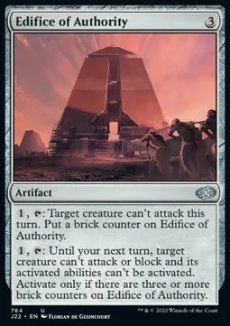 Edifice of Authority
