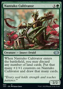 Nantuko Cultivator