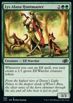 Lys Alana Huntmaster