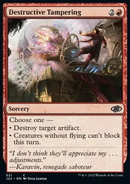 Destructive Tampering