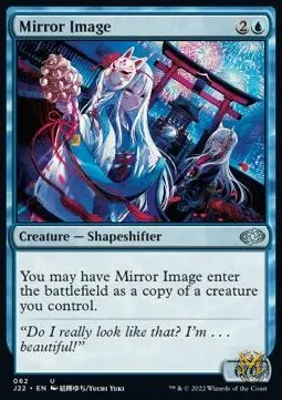 Mirror Image