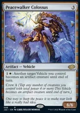 Peacewalker Colossus