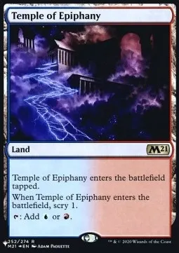 Temple of Epiphany