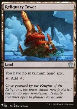 Reliquary Tower