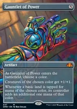 Gauntlet of Power