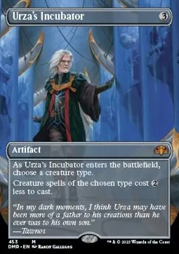 Urza's Incubator