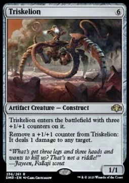 Triskelion