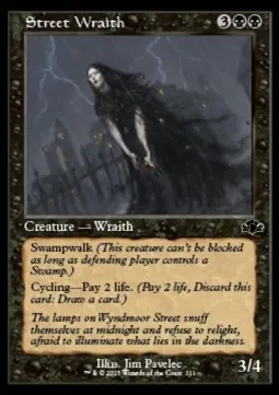 Street Wraith