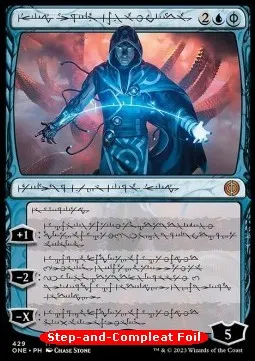 Jace, the Perfected Mind