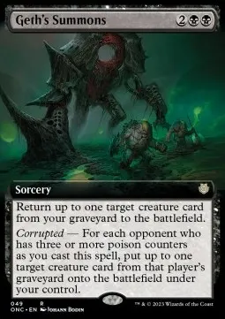 Geth's Summons
