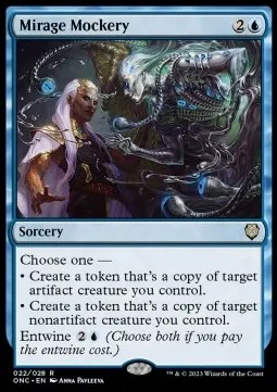 Mirage Mockery