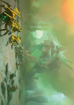 Art Series: Green Sun's Twilight