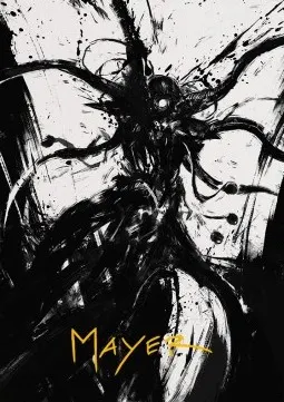 Art Series: Tekuthal, Inquiry Dominus