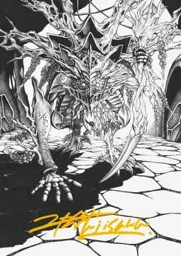 Art Series: Thrun, Breaker of Silence