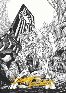 Art Series: Lukka, Bound to Ruin