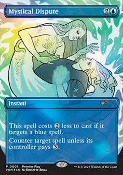 Ezuri, Renegade Leader