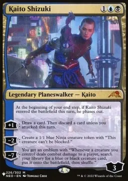 Kaito Shizuki