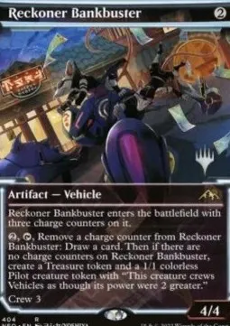Reckoner Bankbuster