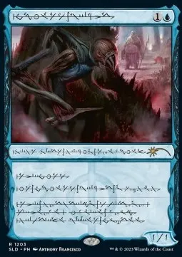 Blighted Agent