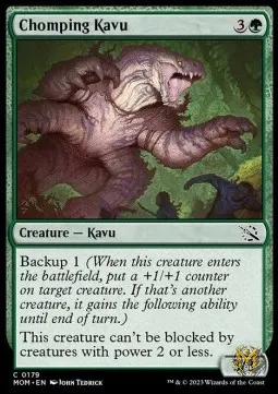 Chomping Kavu