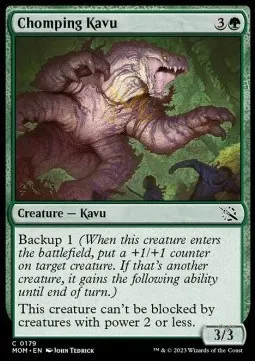 Chomping Kavu