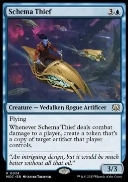 Schema Thief