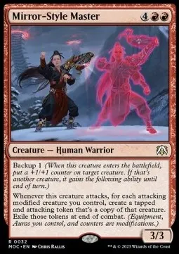 Mirror-Style Master