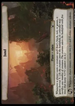 Jund