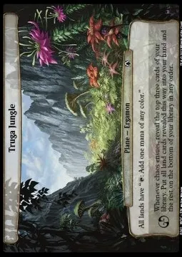 Truga Jungle