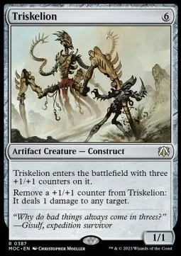 Triskelion